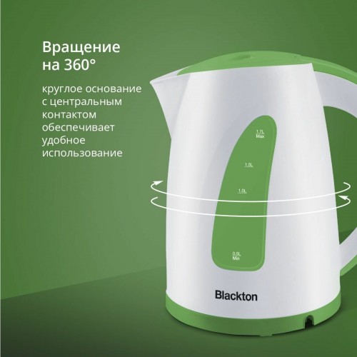 Электрочайник Blackton Bt KT1702P (белый/зеленый) 2