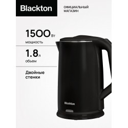 Электрочайник Blackton Bt KT1710P (черный)