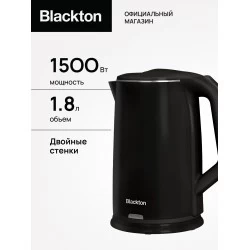 Электрочайник Blackton Bt KT1710P (черный)