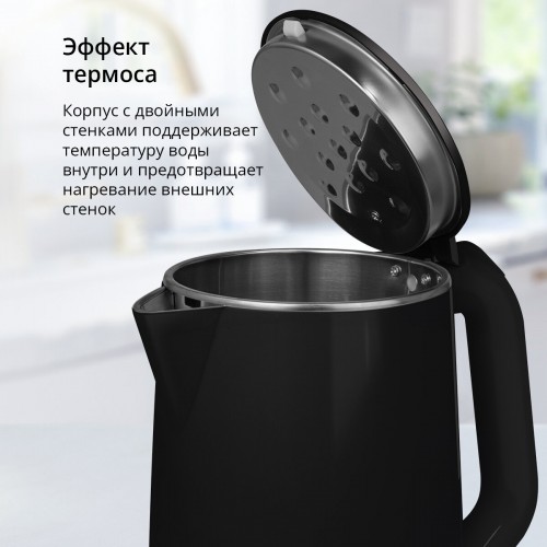 Электрочайник Blackton Bt KT1710P (черный) 2