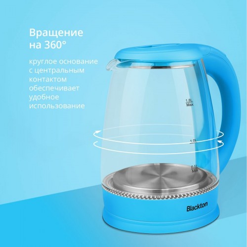 Электрочайник Blackton Bt KT1800G (голубой) 2