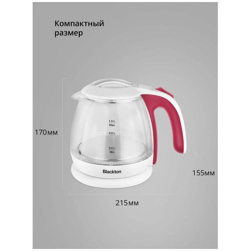 Электрочайник Blackton Bt KT1801G (белый/розовый) 