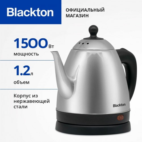 Электрочайник Blackton Bt KT1803S (черный/стальной) 5