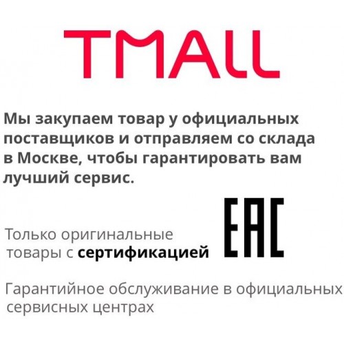 Электрочайник Blackton Bt KT2314S (серебристый) 1