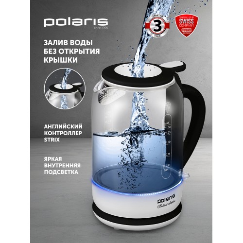 Электрочайник Bosch TWK2M161 (белый) 8