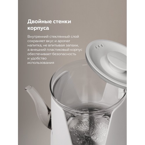 Электрочайник BQ KT0046DW (белый) 1