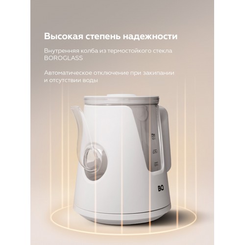 Электрочайник BQ KT0046DW (белый) 2