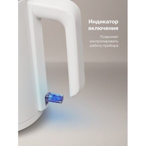 Электрочайник BQ KT0046DW (белый) 4