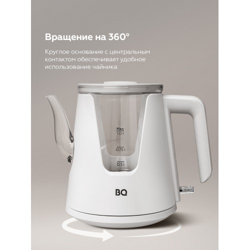 Электрочайник BQ KT0046DW (белый) 5
