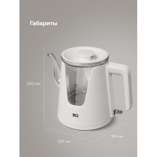 Электрочайник BQ KT0046DW (белый) 6