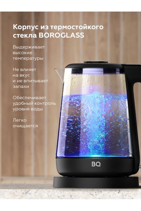 Электрочайник BQ KT1000G (черный) 2