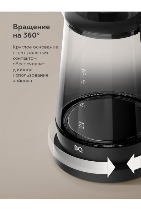 Электрочайник BQ KT1000G (черный) 3
