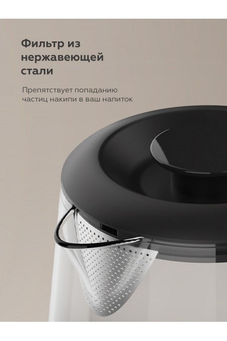 Электрочайник BQ KT1000G (черный) 5