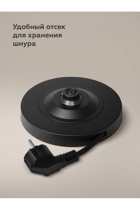 Электрочайник BQ KT1000G (черный) 8