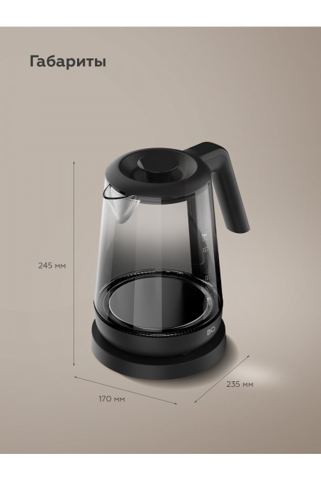 Электрочайник BQ KT1000G (черный) 9