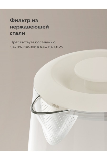 Электрочайник BQ KT1000G (серый) 5