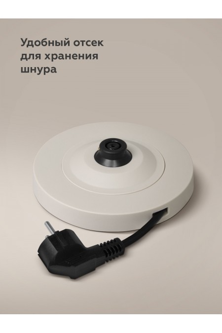Электрочайник BQ KT1000G (серый) 8