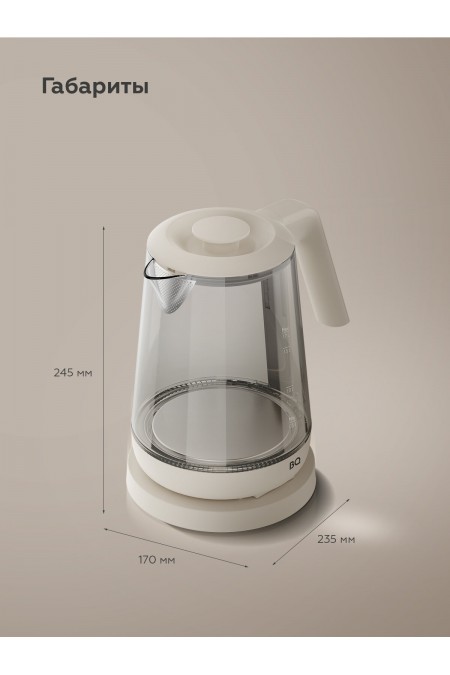 Электрочайник BQ KT1000G (серый) 9