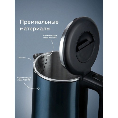 Электрочайник BQ KT1701G (черный) 6