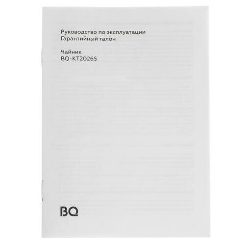 Электрочайник BQ KT1701G (черный) 7