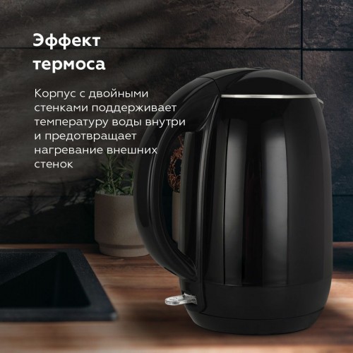 Электрочайник BQ KT1702P (черный/цветы) 2