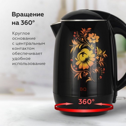 Электрочайник BQ KT1702P (черный/цветы) 3
