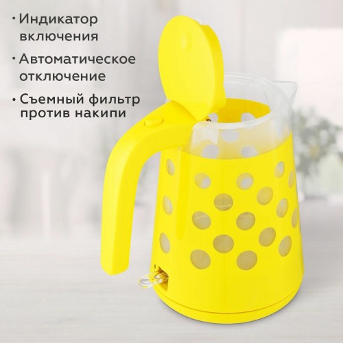 Электрочайник BQ KT1709S (черный) 4