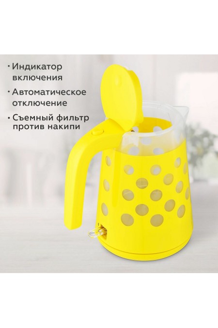 Электрочайник BQ KT1713P (желтый) 4