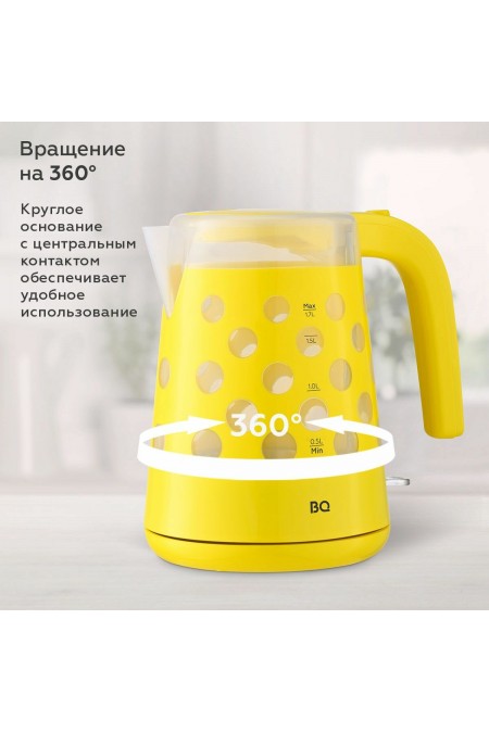 Электрочайник BQ KT1713P (желтый) 5