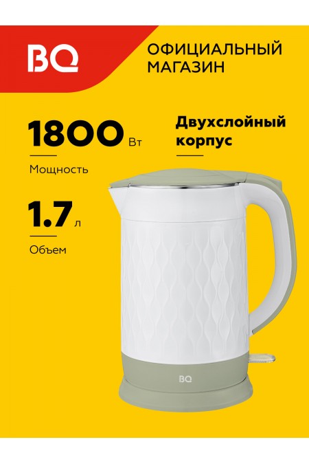 Электрочайник BQ KT1715P (белый/оливковый) 