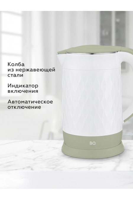 Электрочайник BQ KT1715P (белый/оливковый) 1