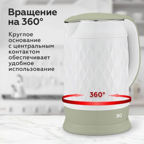 Электрочайник BQ KT1715P (белый/оливковый) 3