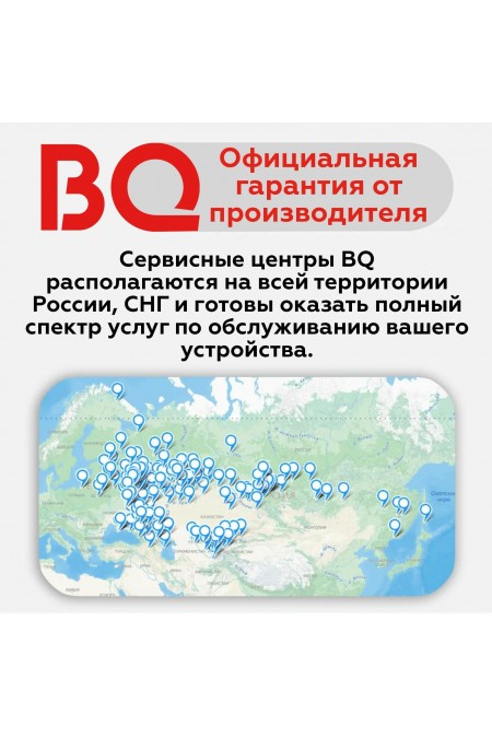 Электрочайник BQ KT1715P (белый/оливковый) 6