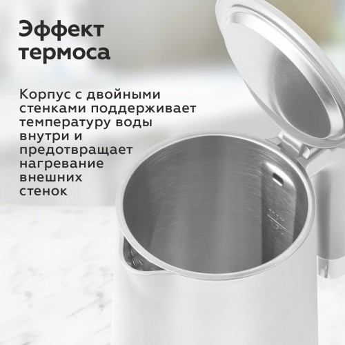 Электрочайник BQ KT1720P (белый) 2