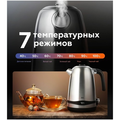 Электрочайник BQ KT1724SW (серебристый/черный) 8