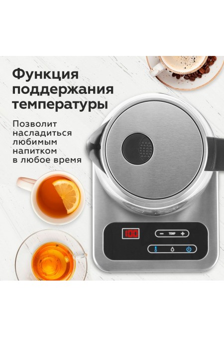 Электрочайник BQ KT1736G (серебристый/черный) 1