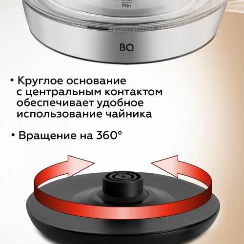 Электрочайник BQ KT1737G (серебристый) 5