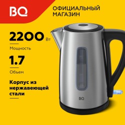 Электрочайник BQ KT1800S (серебристый/черный)
