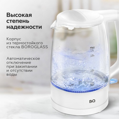 Электрочайник BQ KT1839G (белый) 