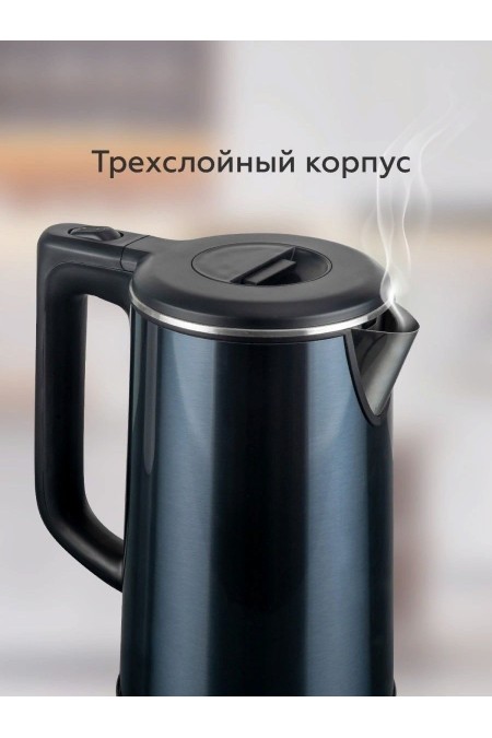 Электрочайник BQ KT2026S (синий) 5