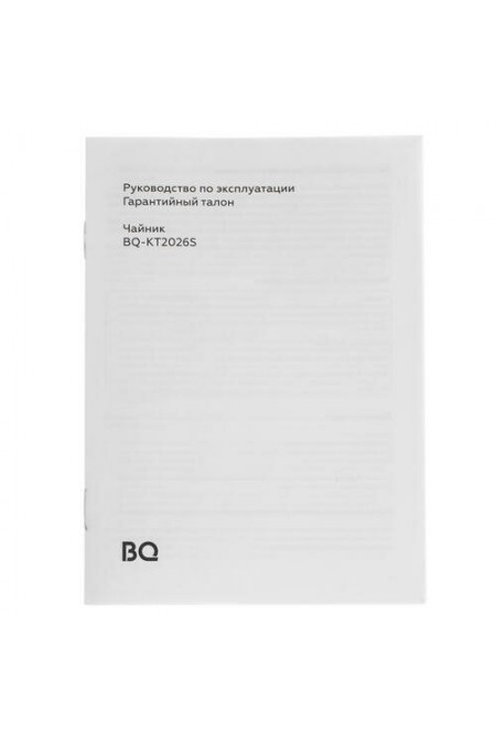 Электрочайник BQ KT2026S (синий) 7