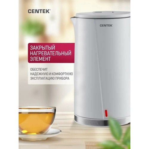 Электрочайник CENTEK CT-0005 (черный) 7