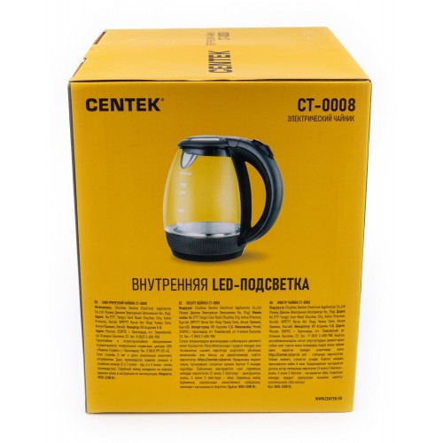 Электрочайник CENTEK CT-0008 (серый) 6