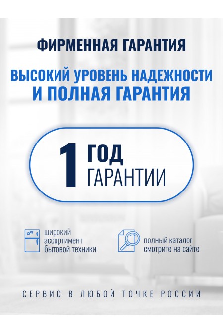 Электрочайник CENTEK CT-0014 (серый/серебристый) 4