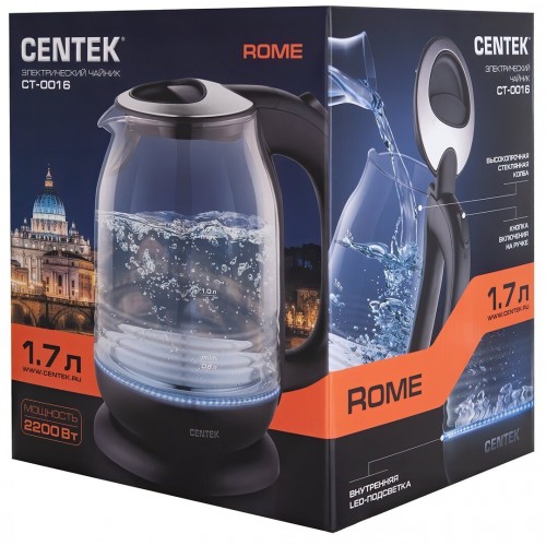 Электрочайник CENTEK CT-0016 (коричневый) 4