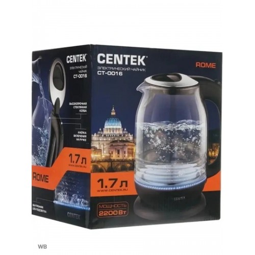 Электрочайник CENTEK CT-0016 (коричневый) 7