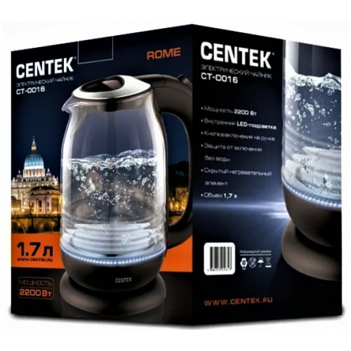Электрочайник CENTEK CT-0016 (коричневый) 9