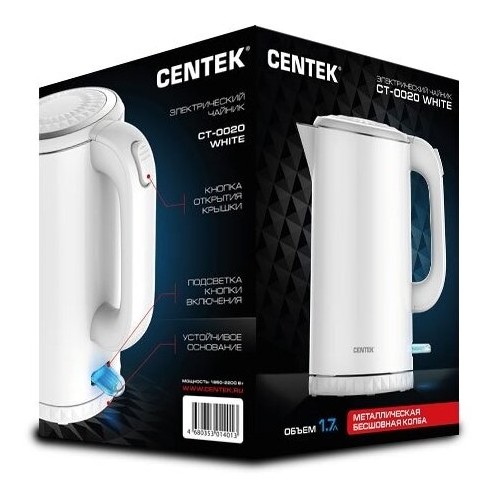 Электрочайник CENTEK CT-0020 (белый) 2