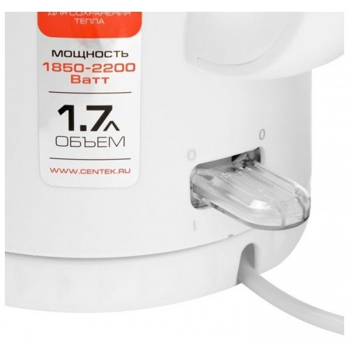 Электрочайник CENTEK CT-0020 (белый) 9