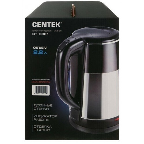 Электрочайник CENTEK CT-0021 (черный/серебристый) 3